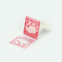 Made In USA Stamp - Thumbnail 3