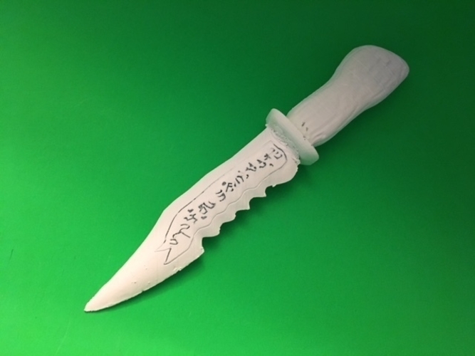 Supernatural  Show Ruby's Blade 3D Print 239221