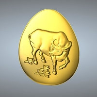 Arc face Chinese zodiac pendant - Thumbnail 2