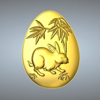 Arc face Chinese zodiac pendant - Thumbnail 4