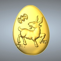 Arc face Chinese zodiac pendant - Thumbnail 8