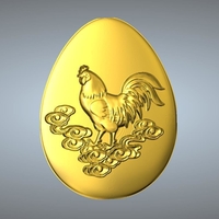 Arc face Chinese zodiac pendant - Thumbnail 10