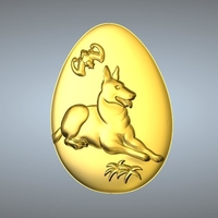 Arc face Chinese zodiac pendant - Thumbnail 11