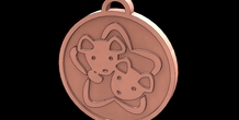 Image 245263