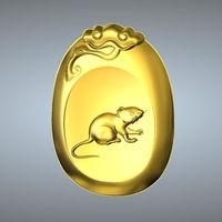 Ganoderma lucidum 12 Zodiac pendant - Thumbnail 1