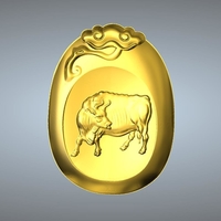 Ganoderma lucidum 12 Zodiac pendant - Thumbnail 2