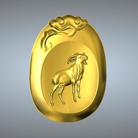 Ganoderma lucidum 12 Zodiac pendant - Thumbnail 7