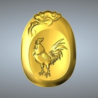 Ganoderma lucidum 12 Zodiac pendant - Thumbnail 9