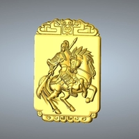 Guan Gong Pendant 1-10 - Thumbnail 1