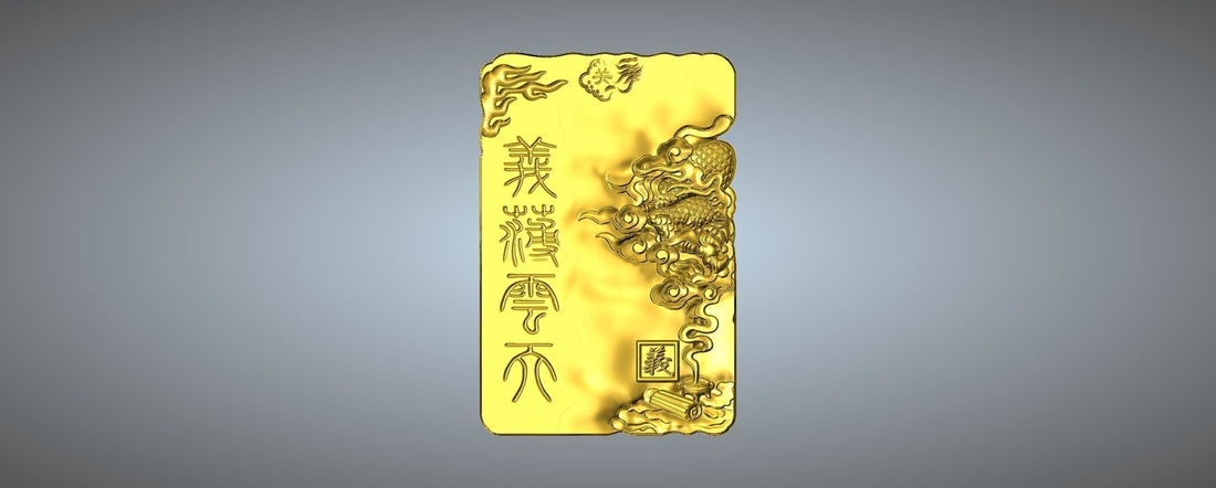 Guan Gong Pendant 1-10 3D Print 245409