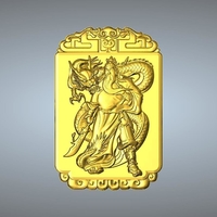 Guan Gong Pendant 1-10 - Thumbnail 4