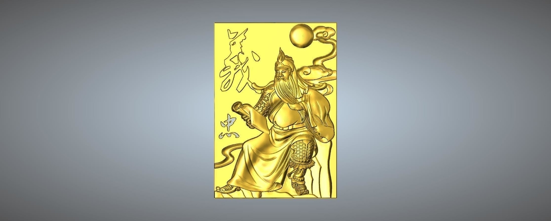 Guan Gong Pendant 1-10 3D Print 245414
