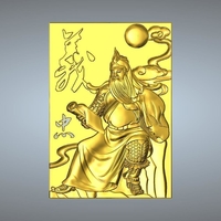 Guan Gong Pendant 1-10 - Thumbnail 8
