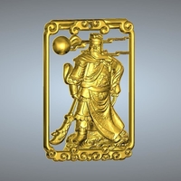 Guan Gong Pendant 1-10 - Thumbnail 9