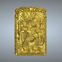 Guan Gong Pendant 1-10 - Thumbnail 10