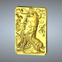 Small Guan Gong Pendant 1-10 3D Printing 245417