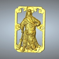 Guan Gong Pendant 1-10 - Thumbnail 12