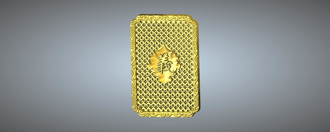 Guan Gong Pendant 1-10 3D Print 245419