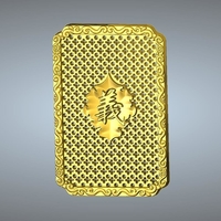 Guan Gong Pendant 1-10 - Thumbnail 13