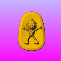 Altman Key ring pendant 1-3 - Thumbnail 2