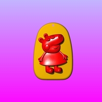 Pec Key ring pendant 1-3 - Thumbnail 2