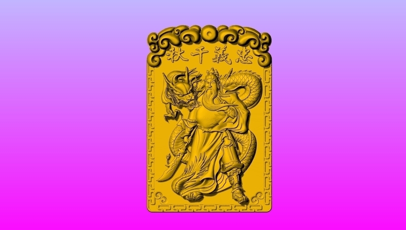 Guan Gong Pendant 28-34