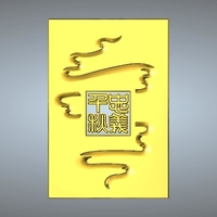 Guan Gong Pendant 35-41 - Thumbnail 7