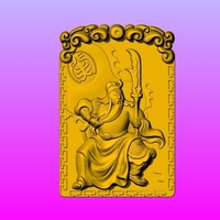 Guan Gong Pendant 35-41 - Thumbnail 8