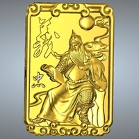 Guan Gong Pendant 42-48 - Thumbnail 2