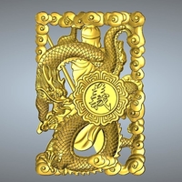 Guan Gong Pendant 42-48 - Thumbnail 4