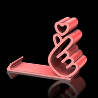 Couple phone holder 8 - Thumbnail 1