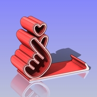 Couple phone holder 8 - Thumbnail 3