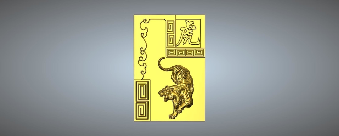 Textured Chinese zodiac 3D Print 245728