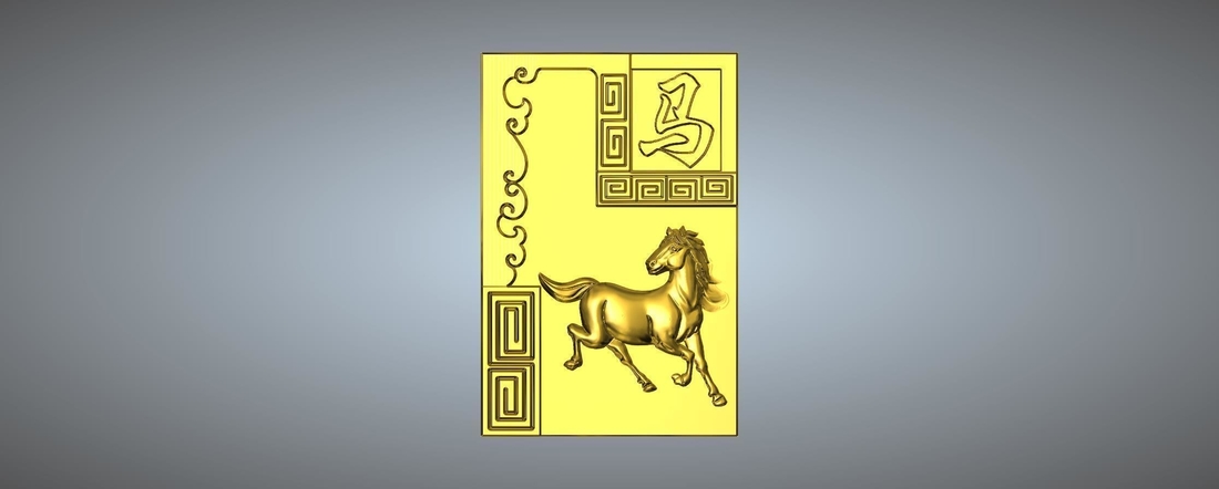Textured Chinese zodiac 3D Print 245732