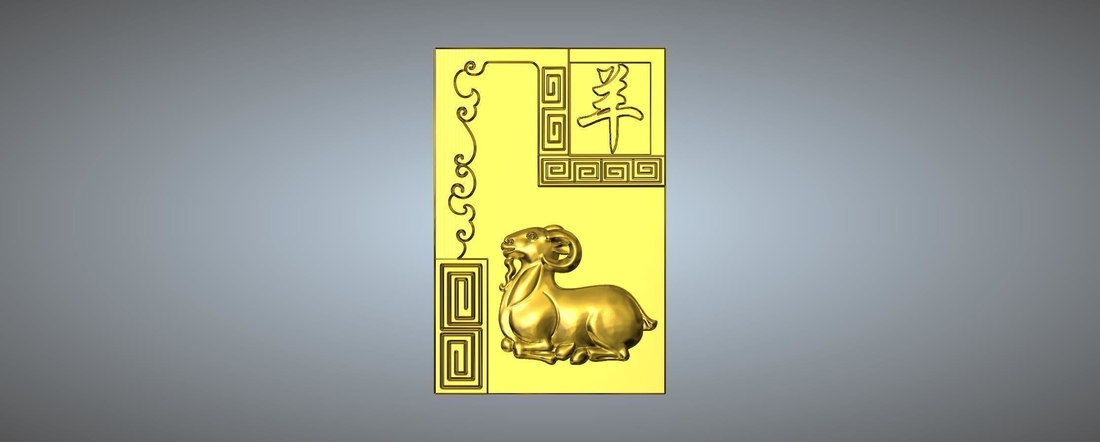Textured Chinese zodiac 3D Print 245733