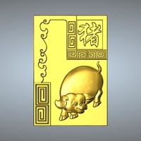 Textured Chinese zodiac - Thumbnail 12