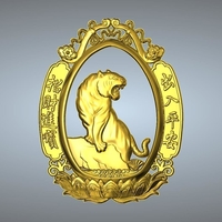 Money and money Chinese zodiac  - Thumbnail 3