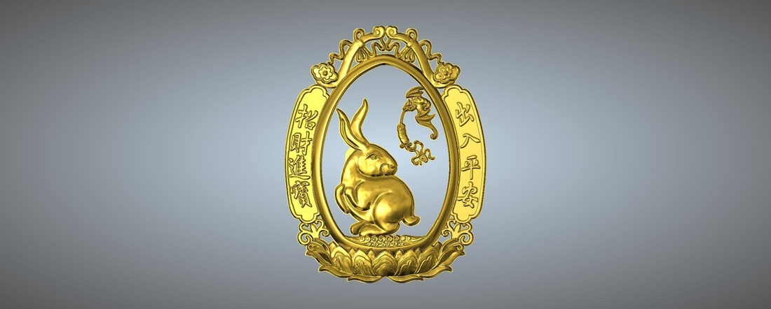 Money and money Chinese zodiac  3D Print 245741