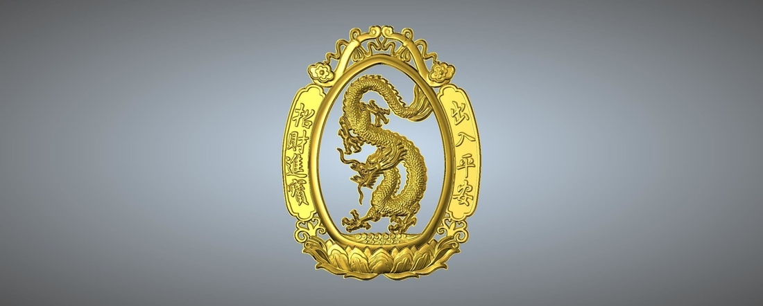 Money and money Chinese zodiac  3D Print 245742