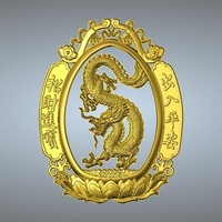 Money and money Chinese zodiac  - Thumbnail 5