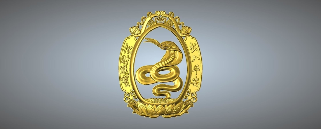 Money and money Chinese zodiac  3D Print 245743