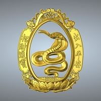 Money and money Chinese zodiac  - Thumbnail 6