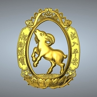 Money and money Chinese zodiac  - Thumbnail 8