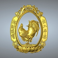 Money and money Chinese zodiac  - Thumbnail 10