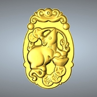 Jade carving Chinese zodiac - Thumbnail 1