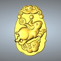 Jade carving Chinese zodiac - Thumbnail 4