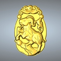 Jade carving Chinese zodiac - Thumbnail 8