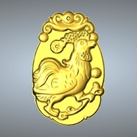 Jade carving Chinese zodiac - Thumbnail 10