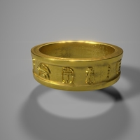 Egyptian Ring - Thumbnail 1