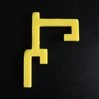 Flatland Lock - Thumbnail 3